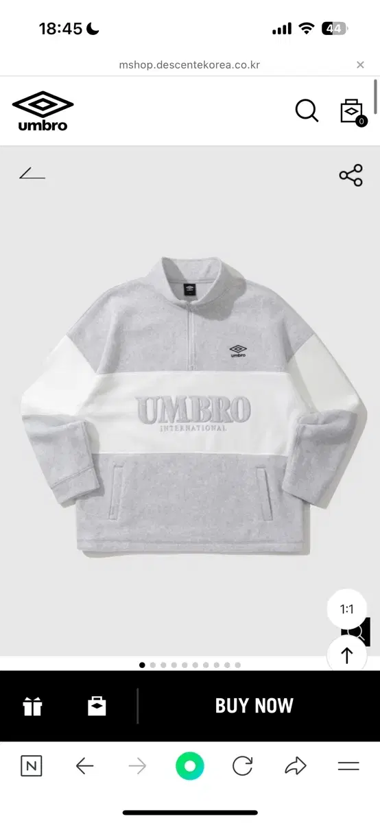 UMBRO 엄브로 후리스